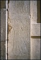 Tomb Chapel of Raemkai, Limestone, paint