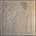 Tomb Chapel of Raemkai, Limestone, paint