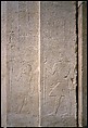 Tomb Chapel of Raemkai, Limestone, paint