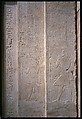 Tomb Chapel of Raemkai, Limestone, paint