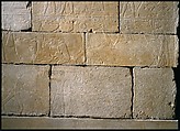 Tomb Chapel of Raemkai, Limestone, paint