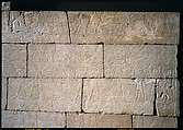 Tomb Chapel of Raemkai, Limestone, paint