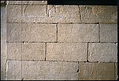 Tomb Chapel of Raemkai, Limestone, paint