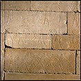 Tomb Chapel of Raemkai, Limestone, paint