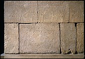 Tomb Chapel of Raemkai, Limestone, paint