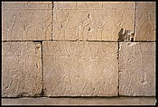 Tomb Chapel of Raemkai, Limestone, paint