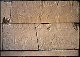 Tomb Chapel of Raemkai, Limestone, paint