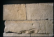 Tomb Chapel of Raemkai, Limestone, paint