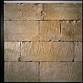 Tomb chapel of Raemkai: North wall of the entrance corridor, Limestone, paint