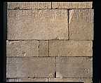 Tomb Chapel of Raemkai, Limestone, paint