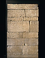 Tomb Chapel of Raemkai, Limestone, paint