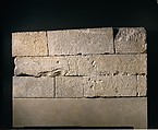Tomb Chapel of Raemkai, Limestone, paint