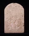 Stela of Amenhotep Adoring the Rising and Setting Sun, Sandstone, paint