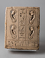 Ear stela dedicated to the goddess Nebethetepet by Usersatet, Stone - Limestone