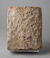 Ear stela dedicated to the goddess Nebethetepet by Usersatet, Stone - Limestone