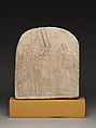 Unfinished stele, Stone - Limestone