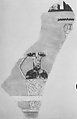 Facsimile painting of a jar from the Tomb of Meketre, Charles K. Wilkinson, Tempera on Paper