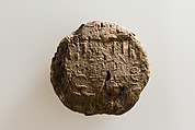 Clay jar sealing, Clay (unfired)
