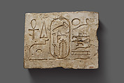 Relief, Thutmose III, Limestone