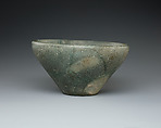 Bowl, Slate