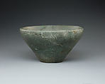 Bowl, Slate