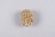 Scarab with blessing related to Amun-Re, Steatite