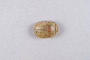 Scarab Inscribed with the Name Menkheperre (Thutmose III), Steatite