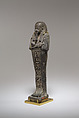 Shabti of Wahibre, whose mother was Tahetret, Faience