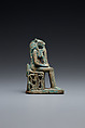 Sakhmet Amulet, Faience