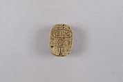 Oval Plaque Bearing the Name Menkheperre (Thutmose III ?), Limestone ?