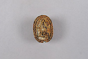 Scarab Incised with Crowned Uraei, Steatite