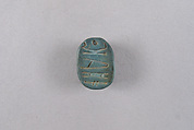 Scarab Inscribed with Blessing Related to Amun ( Amun-Re), Egyptian Blue