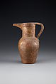 Spouted jug inscribed for 