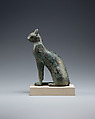 Cat, Cupreous metal