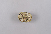 Scarab with the Representation of an Ichneumon (Mongoose), Steatite