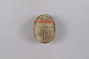 Scarab with Representations of Taweret and Hathor, Steatite