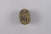 Scarab Inscribed with the Name Pediastwsir, Steatite
