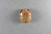 Scarab inscribed with a name of wish related to Ptah, Steatite