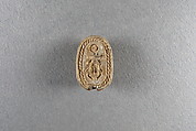 Scarab of Painedjem II, Glazed steatite