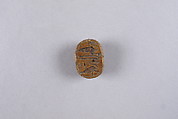 Scarab Inscribed with a Blessing or Wish, Limestone