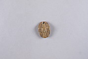 Scarab with monkeys climbing a palm tree (New Year's wish), Steatite