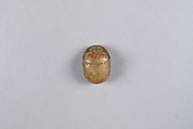 Scarab with blessing related to Horus, Steatite