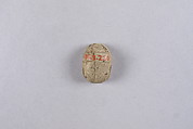 Scarab with the Representation of a Hand, Steatite