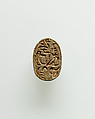 Scarab of 
