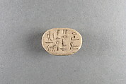 Scarab of Pimay, Faience, traces of white glaze