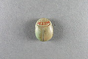Scarab inscribed with a name of wish related to Ptah, Green faience