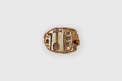 Scarab, Glazed steatite