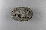 Scarab inscribed with the names of Piye and Taharqo, Blue faience
