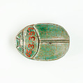 Scarab, Steatite (glazed)
