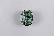Scarab with blessing related to Ptah, Glazed steatite